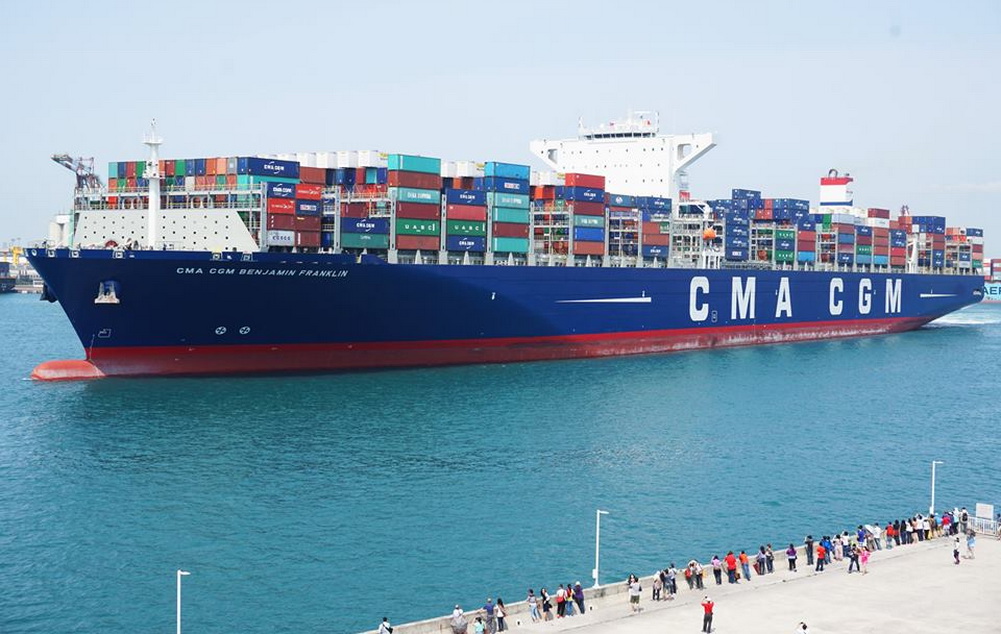 105年4月9日上午隸屬法國達飛海運集團旗下，全球最大、總噸位十八點四萬噸的「班傑明富蘭克」（BENJAMIN FRANKLIN）貨櫃輪，首航高雄港，停靠在港內的「高明碼頭」。這艘超級貨櫃輪的噸位，刷新高雄港貨櫃輪進港的歷史紀錄。