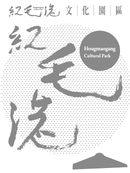 ⚠️【團體預約諮詢電話異動公告】