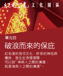 大海的無限想像